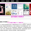 word表格空白处无法打字