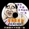 iosͼƬĸ